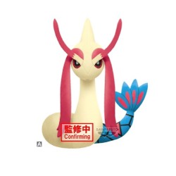 Peluche - Milobellus - Pokemon