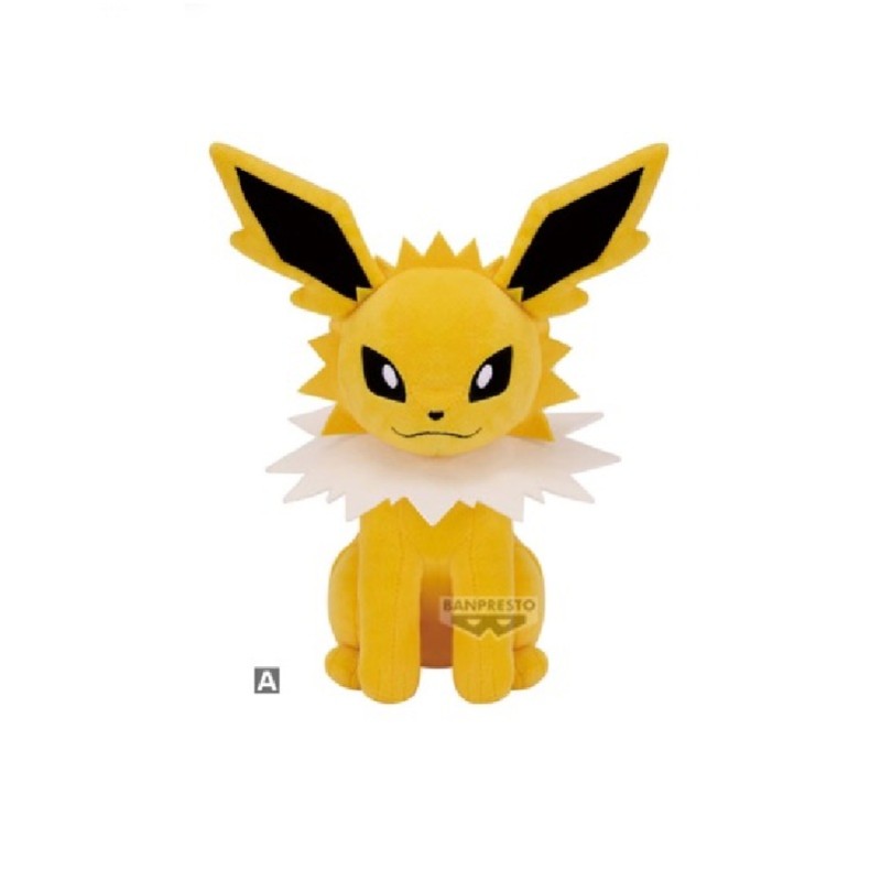 Peluche - Voltali - Pokemon