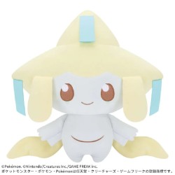 Peluche - Jirachi - Pokemon...