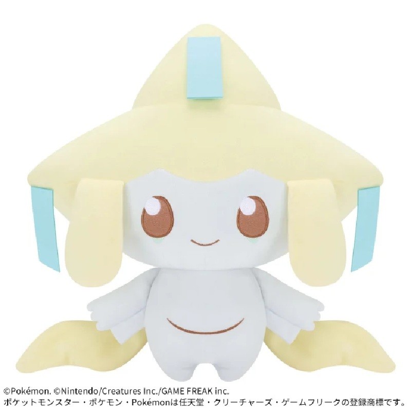 Peluche - Jirachi - Pokemon - Mecha Mofugutto