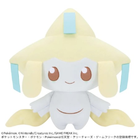 Peluche - Jirachi - Pokemon - Mecha Mofugutto