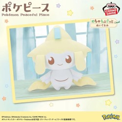 Peluche - Jirachi - Pokemon - Mecha Mofugutto