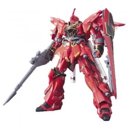 High Grade - Sinanju - Gundam : Unicorn