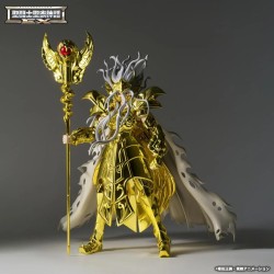 Opyx Odysseus - Saint Seiya - Myth Cloth - Collectors Shop