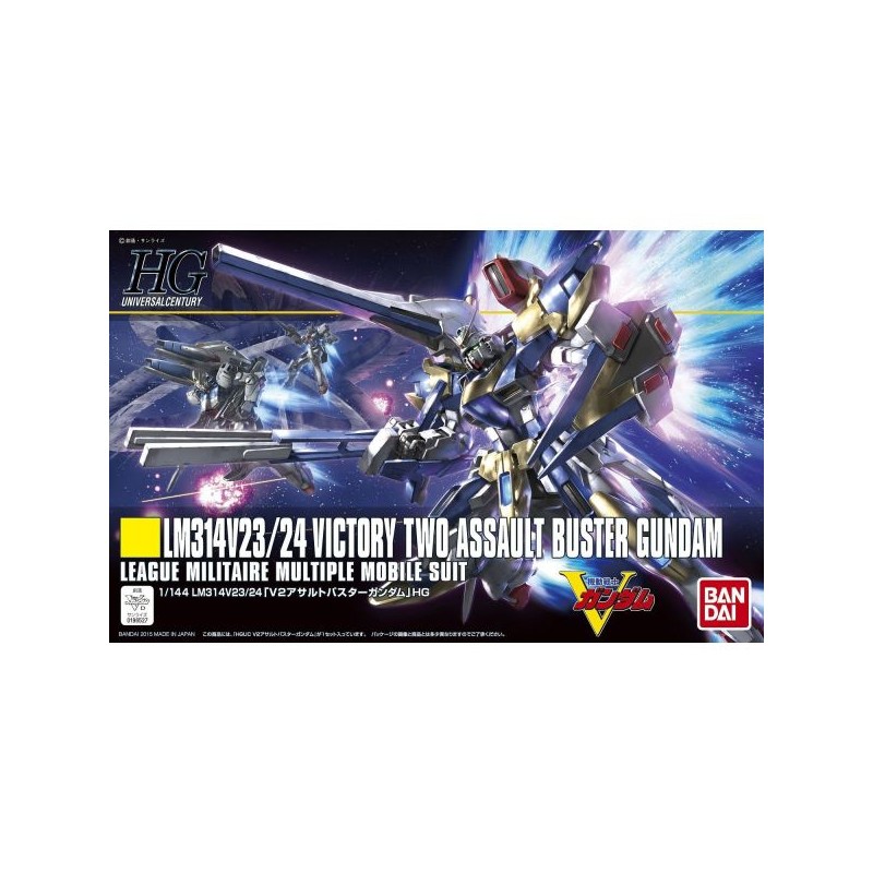 High Grade - Victory 2 assault buster - Gundam : V