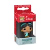 Jasmine - Princess Holyday 2025 - Pocket Pop Keychain 
