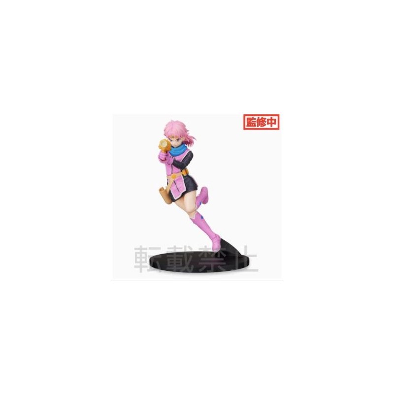 Maam - Dragon Quest - The adventure of Dai - PM Figure