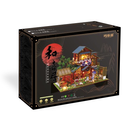 Set de Construction - Maison Japonaise