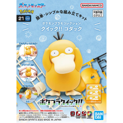 Pokepla Quick - Psykokwak...