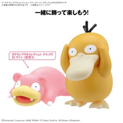 Pokepla Quick - Psykokwak (N°21) - Pokemon