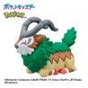 Bombes de Bain - Bikkura Tamago - Grass Type - Pokemon