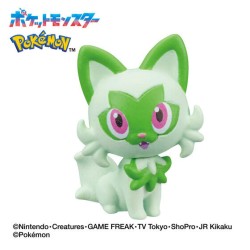 Bombes de Bain - Bikkura Tamago - Grass Type - Pokemon