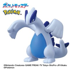 Bombes de Bain - Bikkura Tamago - Flying Type - Pokemon
