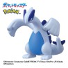 Bombes de Bain - Bikkura Tamago - Flying Type - Pokemon