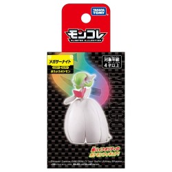 MonColle - Méga-Gardevoir -...