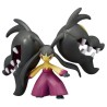 MonColle - Méga-Mysdibule - Pokemon