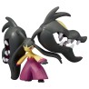 MonColle - Méga-Mysdibule - Pokemon
