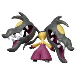 MonColle - Méga-Mysdibule - Pokemon