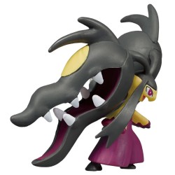 MonColle - Méga-Mysdibule - Pokemon