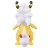 MonColle - Méga-Pharamp - Pokemon