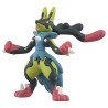 MonColle - Mega-Lucario - Pokemon