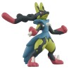 MonColle - Mega-Lucario - Pokemon
