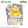Bombes de Bain - Bikkura Tamago - On A Starry Night - Pokemon