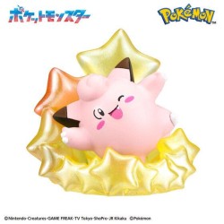 Bombes de Bain - Bikkura Tamago - On A Starry Night - Pokemon