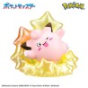 Bombes de Bain - Bikkura Tamago - On A Starry Night - Pokemon