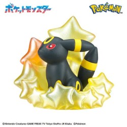 Bombes de Bain - Bikkura Tamago - On A Starry Night - Pokemon