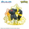 Bombes de Bain - Bikkura Tamago - On A Starry Night - Pokemon
