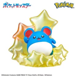 Bombes de Bain - Bikkura Tamago - On A Starry Night - Pokemon