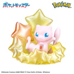 Bombes de Bain - Bikkura Tamago - On A Starry Night - Pokemon