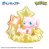 Bombes de Bain - Bikkura Tamago - On A Starry Night - Pokemon