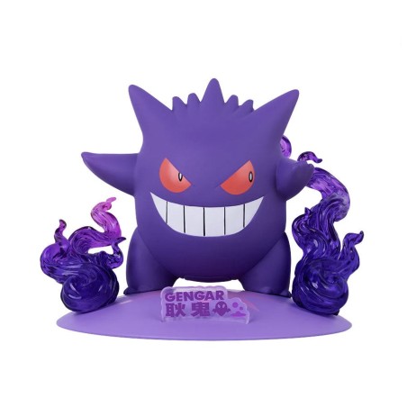 Ectoplasma - Pokemon - Prime Figure Mini