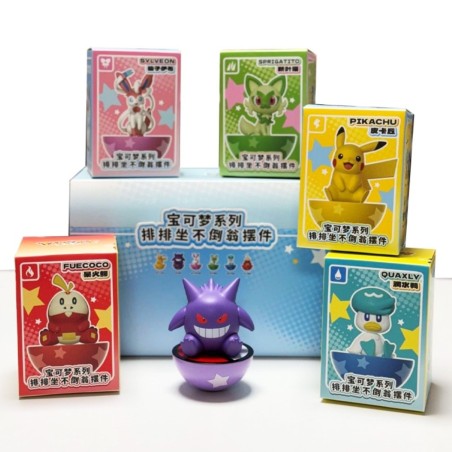 Display - Wobbling - Pokemon - Vendu par 6