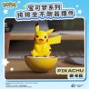Display - Wobbling - Pokemon - Vendu par 6