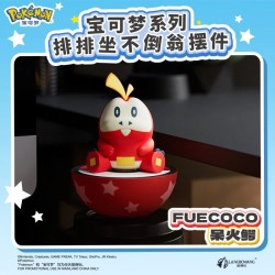 Display - Wobbling - Pokemon - Vendu par 6