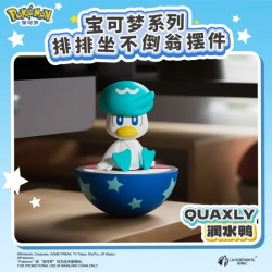 Display - Wobbling - Pokemon - Vendu par 6