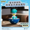 Display - Wobbling - Pokemon - Vendu par 6