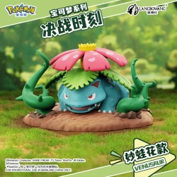Diorama - Battle Moment Ornaments - Pokemon - Vendu par 6