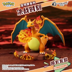 Diorama - Battle Moment Ornaments - Pokemon - Vendu par 6