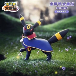 Noctali Holowear Noble - Pokemon : Unite