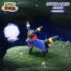 Noctali Holowear Noble - Pokemon : Unite