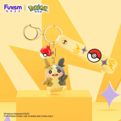 Porte-cléfs - Morpeko - Pokemon
