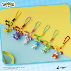 Porte-cléfs (Chaine) - Poussacha - Pokemon