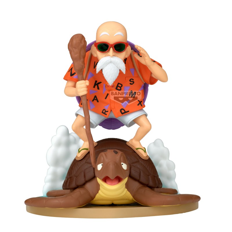 Tortue Géniale - Dragon Ball - History Box