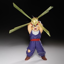 Son Gohan (Ver. 3) - Dragon Ball Z - GxMateria
