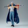 Trafalgar D. Law - One Piece - DXF - The Grand Line Series - Special