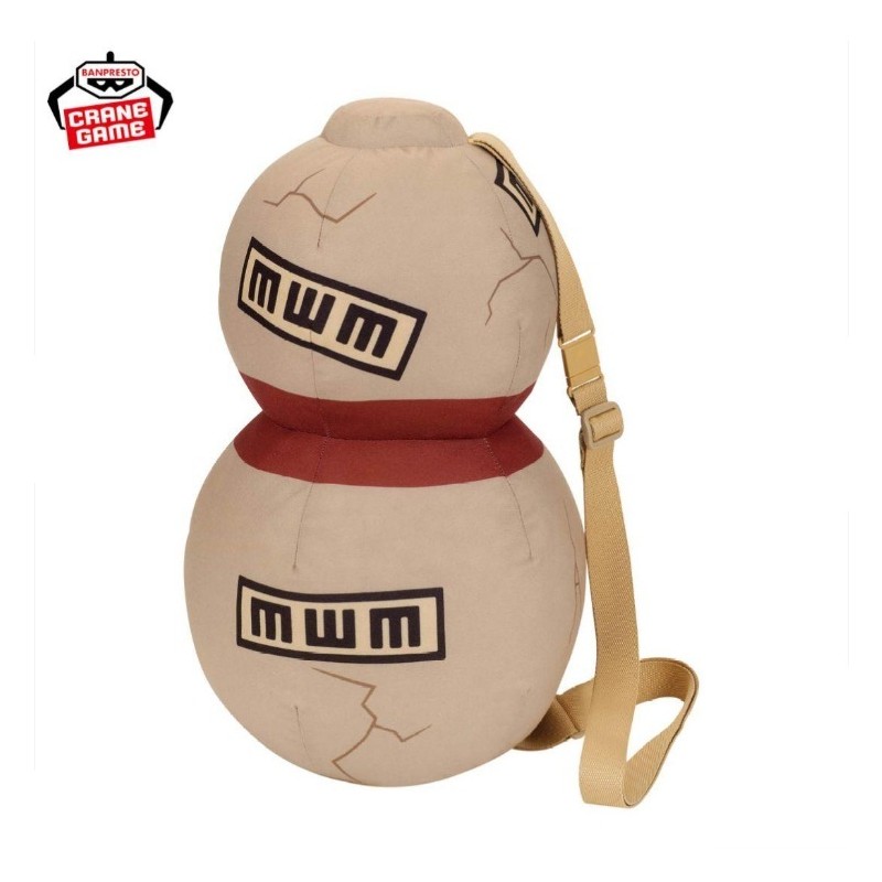 Peluches - Calebasse de Gaara - Naruto Shippuden